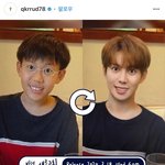 <b>박경</b> 새로고침 챌린지에 참여한 연예인들