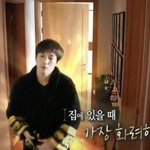 집돌이가 갑자기 약속 잡힐 때 (<b>ft</b>. 정용화)