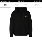 <b>mlb</b> 후드티 살 ㅅㄹ