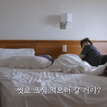 트래블러를 통해 본 여행지 <b>조식</b> 스타일