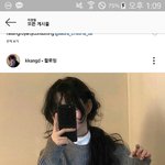 <b>이분</b> 파마 무슨 펌임?