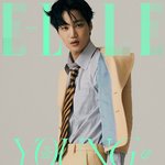 <b>엘르</b> 4월호 카이