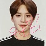 [NCT] 제<b>바아</b>아알 ㅠㅠㅠㅠㅠㅠㅠ