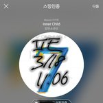 [방탄소년단] 기다리느라 지칠뻔햇어..