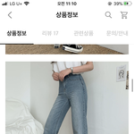 왜 쇼핑몰 모델들은 가만히 서 있질 못하니