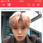 [댓글부탁해] 잔반통 <b>시점</b>