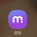 [NCT] 49.6 대 50.0 인데 <b>버틸</b>수있을때 버티자..