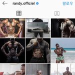 [드루와] 야 내 인스타 스토리 유명인들 왜읽음