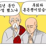 [NCT] 안되겠다 스밍계랑 외국총공계에 문의넣자 <b>링크O</b>
