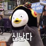 [ㅋㅋㅋㅋㅋ] <b>안녕</b>ㅎㅅㅎ