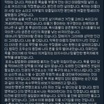 야n번방 <b>박사</b> 잡혔다는데???