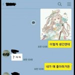 [모두드루와] 아니 전정국
