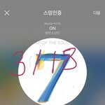 [방탄소년단] <b>김석</b>잔ㅋㅋㅋㅋㅋㅋㅋㅋㅋㅋㅋㅋㅋㅋㅋㅋㅋㅋㅋ