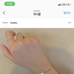 이 <b>팔찌</b> 예쁘지않아?