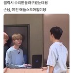 [드루와] <b>지컨</b> 좋아하는 애들 들어와바