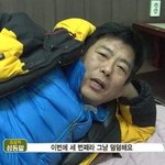 [댓글부탁해] 바지 살때 <b>밑위</b>