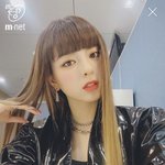 [있지] 있지 <b>유나</b> 닮은 꼴