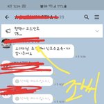 [개깊은빡침] 저만 이게 이해가나요..?