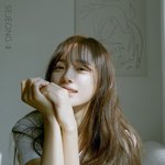 [이것좀봐줘] 김세정 <b>신곡</b> 가사 너무 예뻐( 세정이 <b>영업</b>)