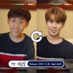 [드루와] 그알 사재기 논란에 반박한다는 <b>임재현</b> (feat. 박경)