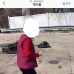 [댓글부탁해] 흑인이 동양인할머니께 <b>소독약</b> 뿌리면서 조롱함