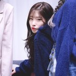 얘 <b>정채</b>연이야?