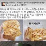 [드루와] 갤러리짤대<b>방출</b>