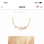 친구 <b>생선</b> 목걸이 이중에 골라주면 남친생김