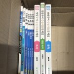 [드루와] 디엠 추가) <b>천재</b>교육에서 문제집 받은 후기!