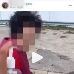 "세정제 써라" 한국 할머니 조롱한 흑인男…네티즌 분노