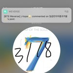 [방탄소년단] 저어기 호석아...?