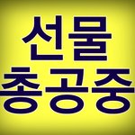 [NCT] kickit<b>08</b>, 17, 22, 26, 33, 52,...