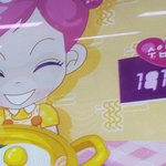 나 <b>작년</b>에 우리<b>반</b> 레전드였음