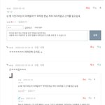 [드루와] ㅋㅋㅋ개웃긴거 얼려줌
