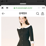 [댓글부탁해] 옷 정보 ㅠㅠ