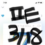 [방탄소년단] 이거 컵 <b>출처</b> 어디야?