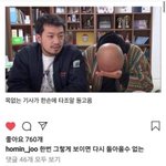 [댓글부탁해] 진짜 ㅈㄴㅈㄴ웃긴영상 추천좀