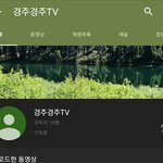 [드루와] 얘들아 너무 귀여운 내 <b>사촌</b>동생 보러와 큐큐