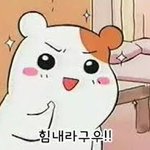 [NCT] 나는 진실로 시간이 없다 하는 사람들은