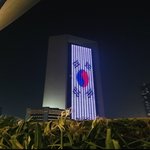 와, 8월15일 UAE가 해준거 완전 대박~