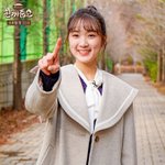 김혜윤 얼굴