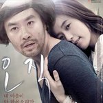 헐 얘들아 나 도둑질하고있었음;;