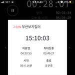 열품타 <b>이</b> 생<b>키</b> 장애인 아님?