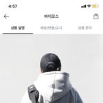 [댓글부탁해] 얘<b>두라</b> 가방 의견좀 내죠