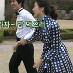 14년 썸 타는 듯한 두 배우