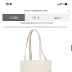 <b>캉골</b>에코백 괜찮은지 봐줘