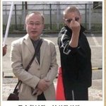 [19] 저희 아들도 <b>반성</b>하고 있습니다