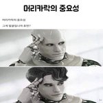 [드루와] 좀만 <b>예민</b>하면 생리하냐? 이말 개ㅈ같지않음??