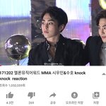 엑소 <b>이</b> 리액션 <b>직캠</b> 개쩐다