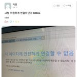 [모두드루와] 지금 공백기인데 <b>유입</b> 많은곳 ㅇㄷ임?